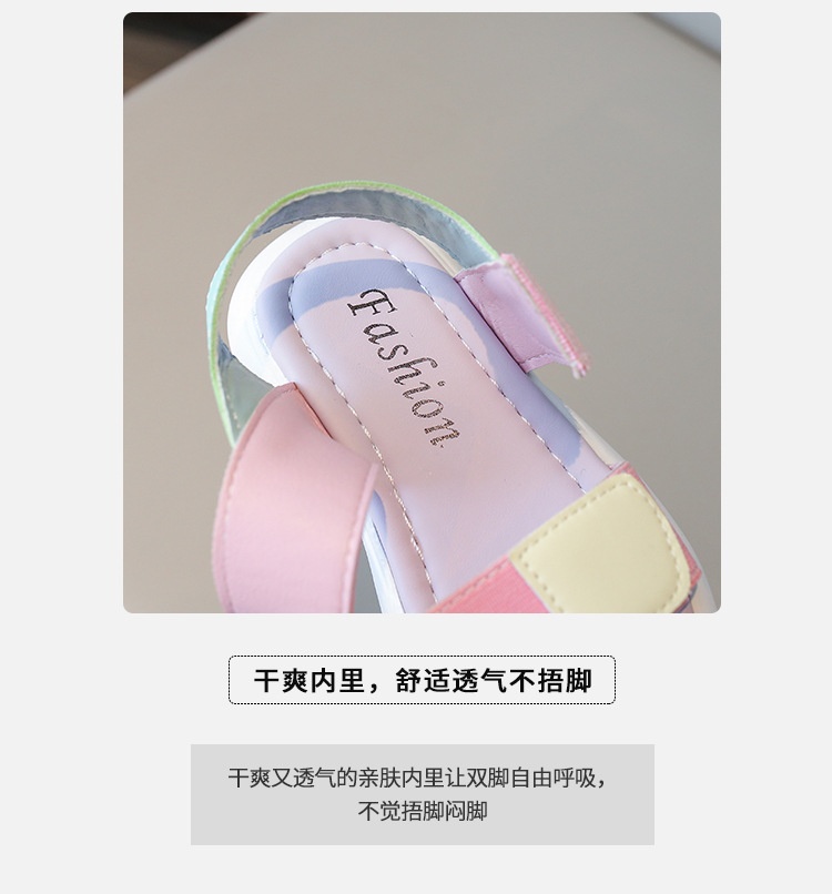 24HH133.02 - SANDAL PHỐI MÀU CHO BÉ
