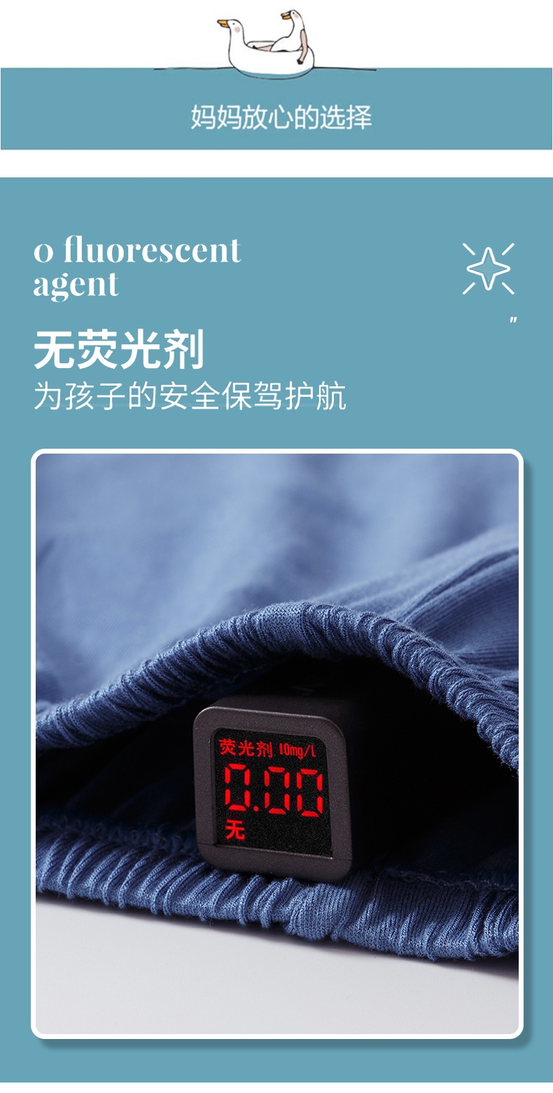 24HA133.06 - BỘ VISCO MẶT CƯỜI NICE