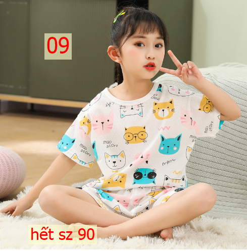 24HA133.04 - BỘ THÔNG HƠI CHO BÉ