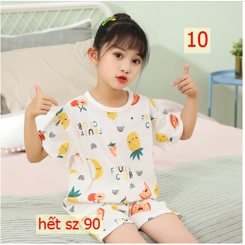 24HA133.04 - BỘ THÔNG HƠI CHO BÉ
