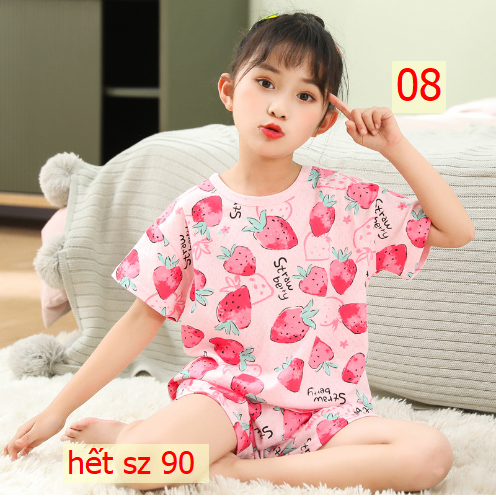 24HA133.04 - BỘ THÔNG HƠI CHO BÉ