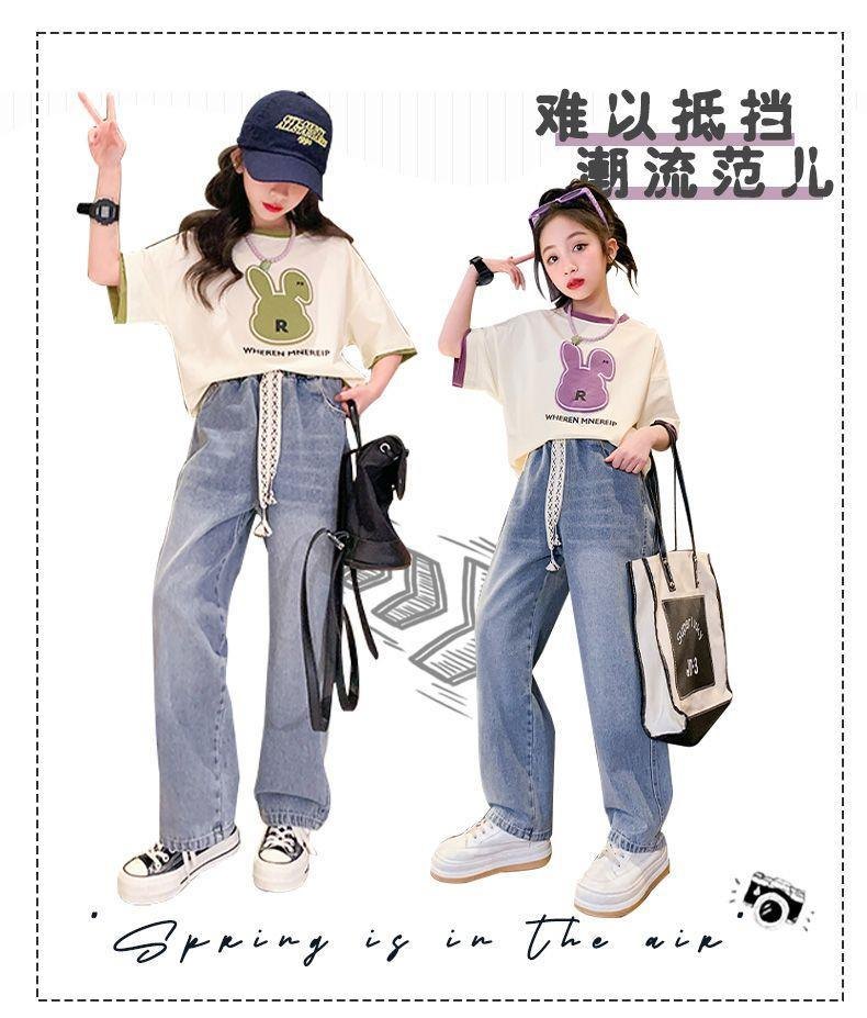 24HH133.03 - SET ÁO HÌNH THỎ + JEAN XUÔNG BÉ GÁI