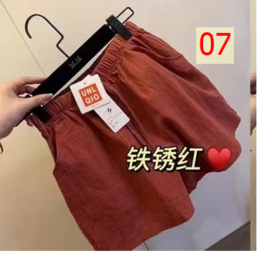 24HA143.01 - COMBO 2 QUẦN SHORT ĐŨI UNIQLO - TQXK