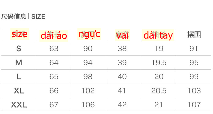 24HA143.10 - ÁO THUN NỮ CỔ TRÒN FULLBOX