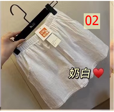 24HA143.01 - COMBO 2 QUẦN SHORT ĐŨI UNIQLO - TQXK