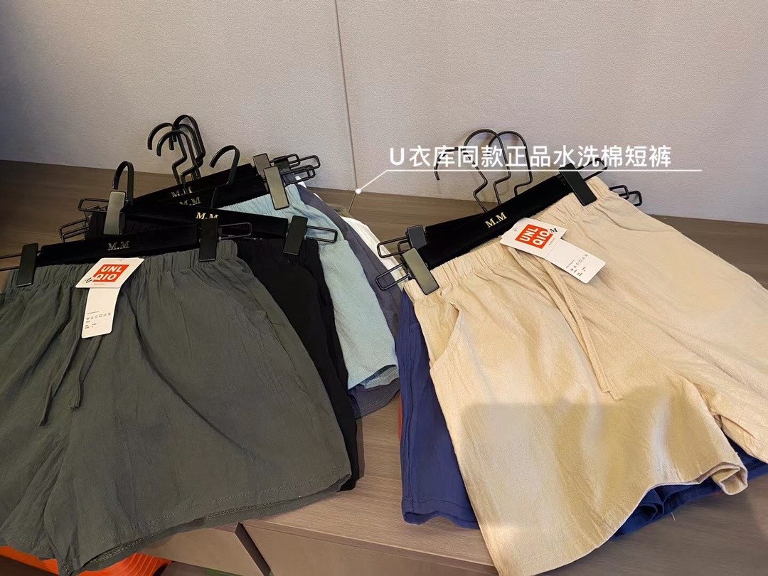 24HA143.01 - COMBO 2 QUẦN SHORT ĐŨI UNIQLO - TQXK
