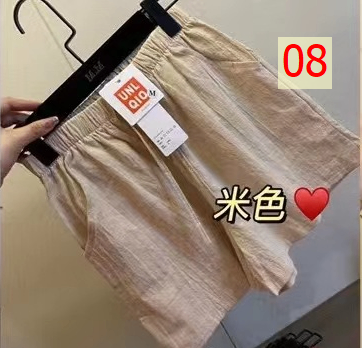 24HA143.01 - COMBO 2 QUẦN SHORT ĐŨI UNIQLO - TQXK