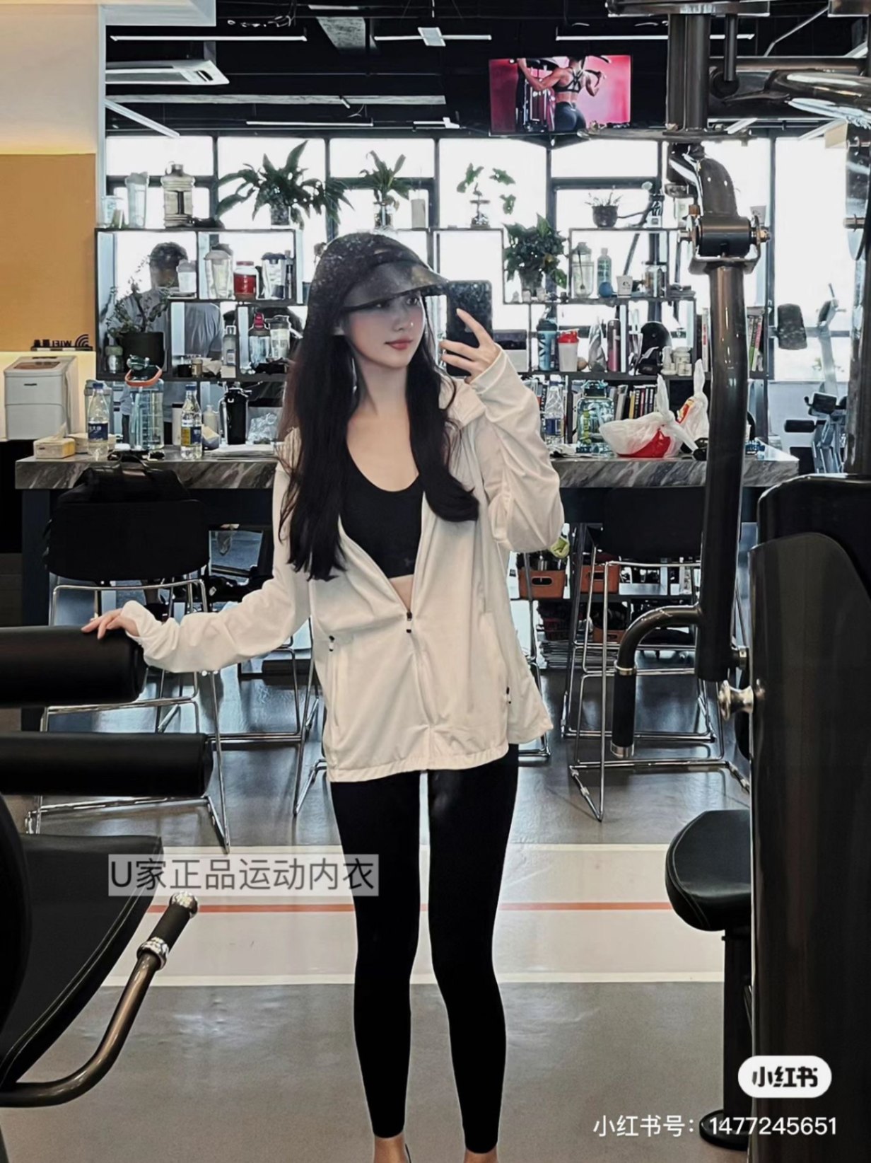 24HA143.02 - ÁO BRA THỂ THAO