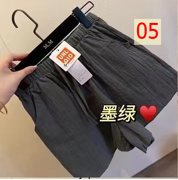 24HA143.01 - COMBO 2 QUẦN SHORT ĐŨI UNIQLO - TQXK