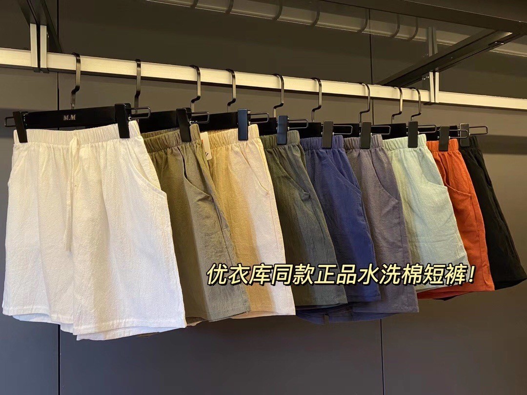 24HA143.01 - COMBO 2 QUẦN SHORT ĐŨI UNIQLO - TQXK
