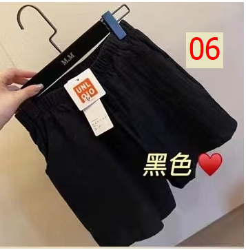 24HA143.01 - COMBO 2 QUẦN SHORT ĐŨI UNIQLO - TQXK