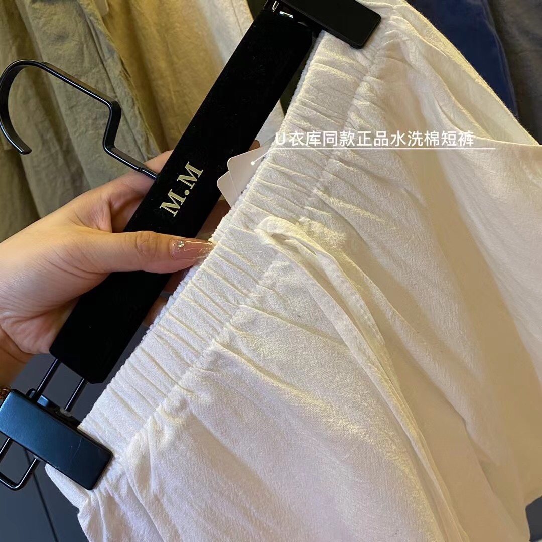 24HA143.01 - COMBO 2 QUẦN SHORT ĐŨI UNIQLO - TQXK