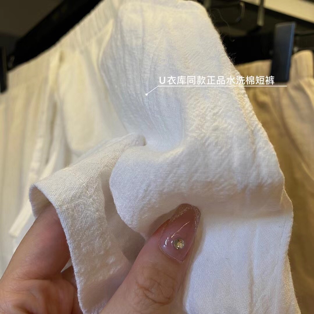 24HA143.01 - COMBO 2 QUẦN SHORT ĐŨI UNIQLO - TQXK