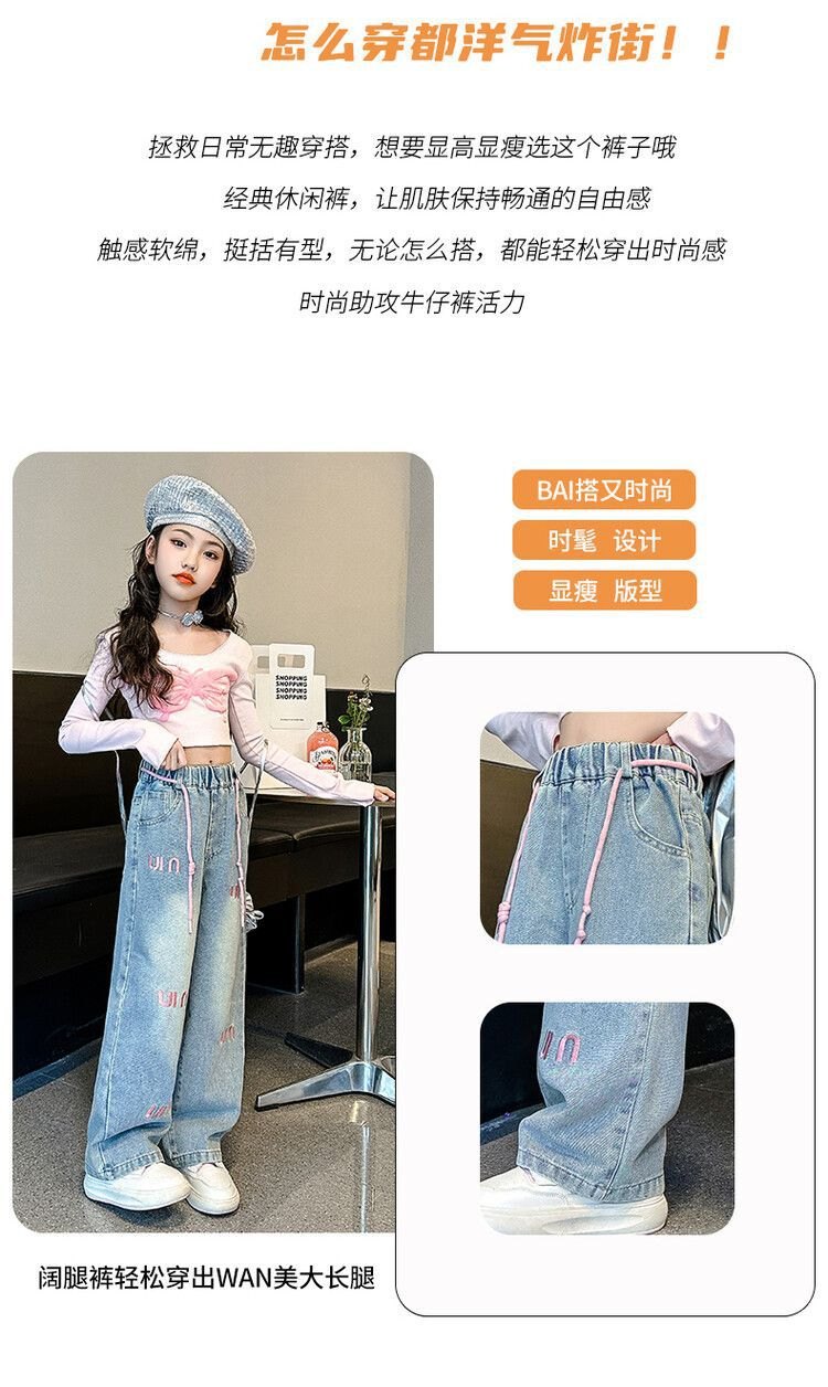 24HH143.08 - QUẦN JEAN BÉ GÁI PHỐI CHỮ HỒNG