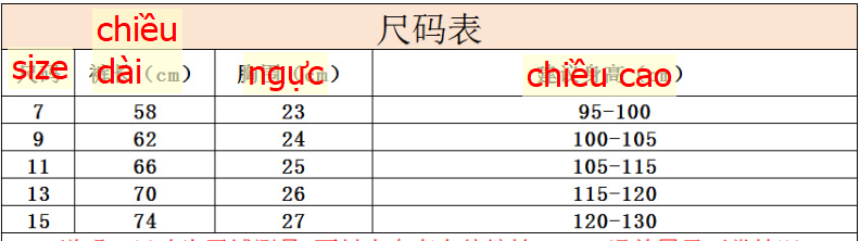 24HA143.04 - JUM QUẢNG CHÂU BÉ GÁI