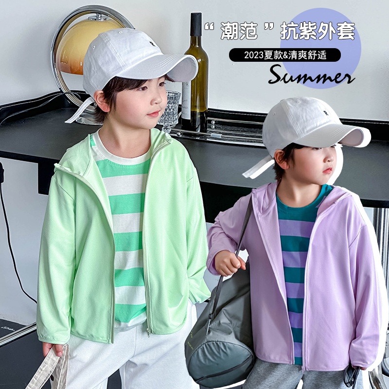 24HH143.04 - ÁO CHỐNG NẮNG CHO BÉ
