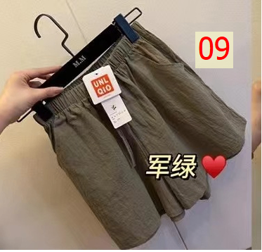 24HA143.01 - COMBO 2 QUẦN SHORT ĐŨI UNIQLO - TQXK