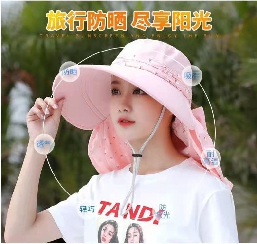 24HA153.01 - MŨ CHỐNG NẮNG KÈM KHẨU TRANG HOẠ TIẾT HOA