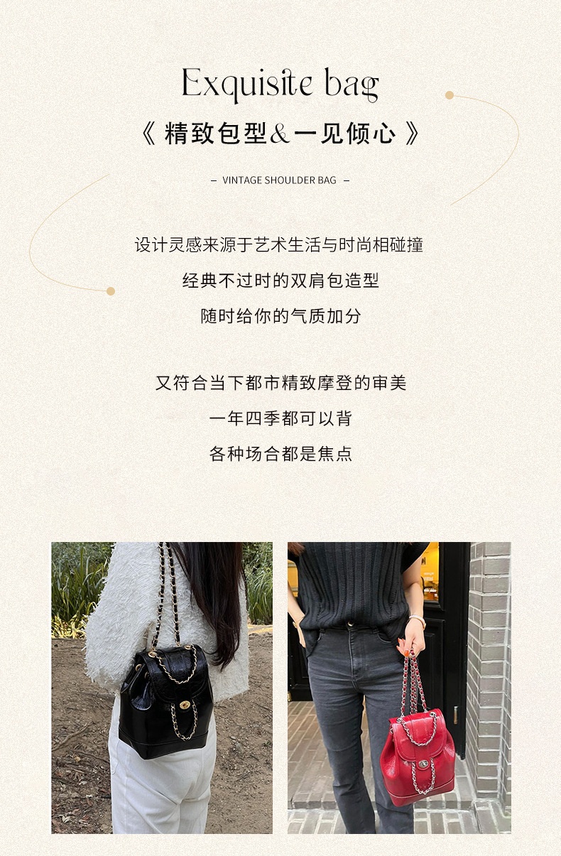 24HA153.11 - BALO CHUỖI NICHE HÀN QUỐC