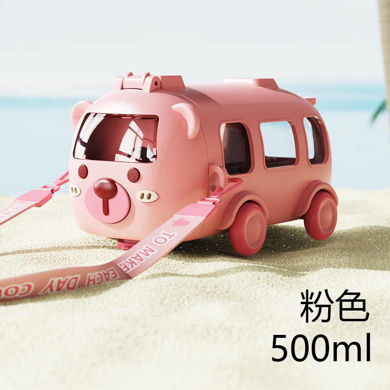 24HA155.16 - BÌNH NƯỚC Ô TÔ