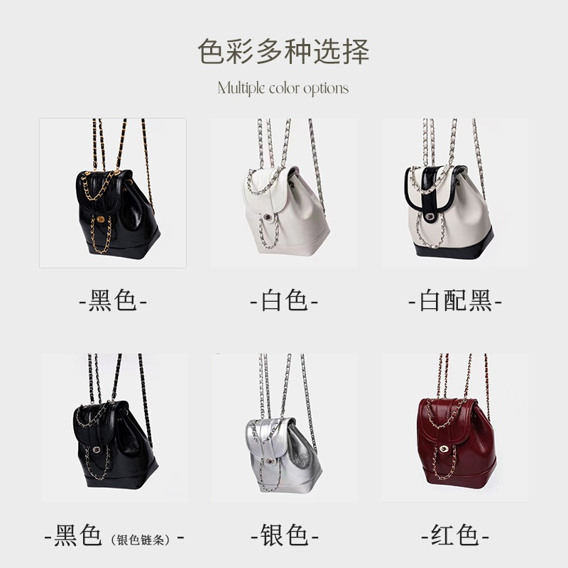 24HA153.11 - BALO CHUỖI NICHE HÀN QUỐC