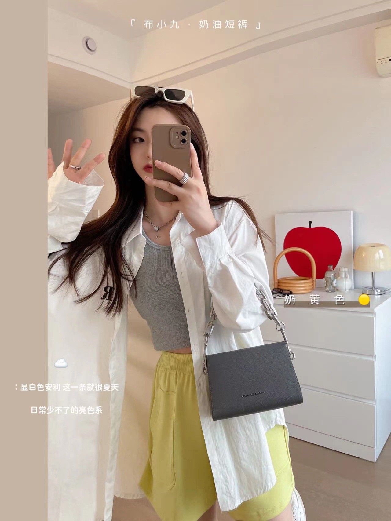 24HA153.09 - QUẦN ĐÙI CHO NỮ TRẺ TRUNG