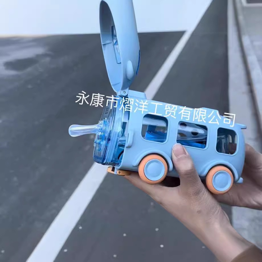 24HA153.12 - BÌNH NƯỚC HÌNH Ô TÔ CHO BÉ