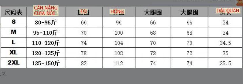 24HH153.04 - QUẦN JEAN NỮ 3 MÀU