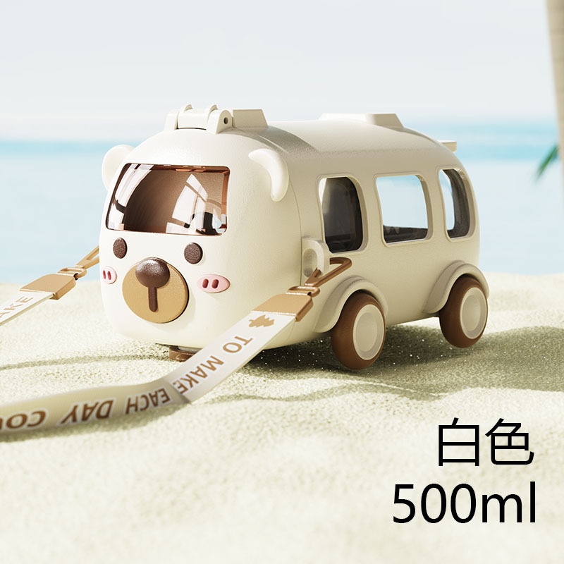 24HA155.16 - BÌNH NƯỚC Ô TÔ