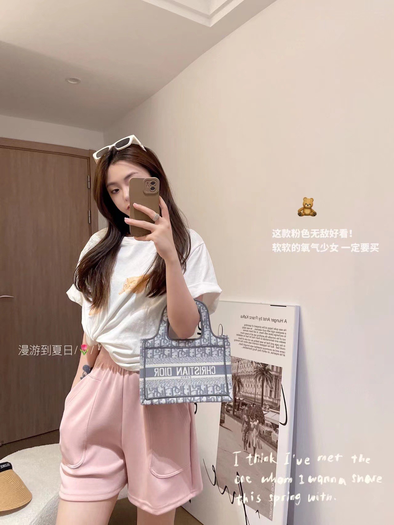 24HA153.09 - QUẦN ĐÙI CHO NỮ TRẺ TRUNG
