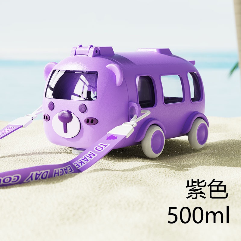 24HA155.16 - BÌNH NƯỚC Ô TÔ