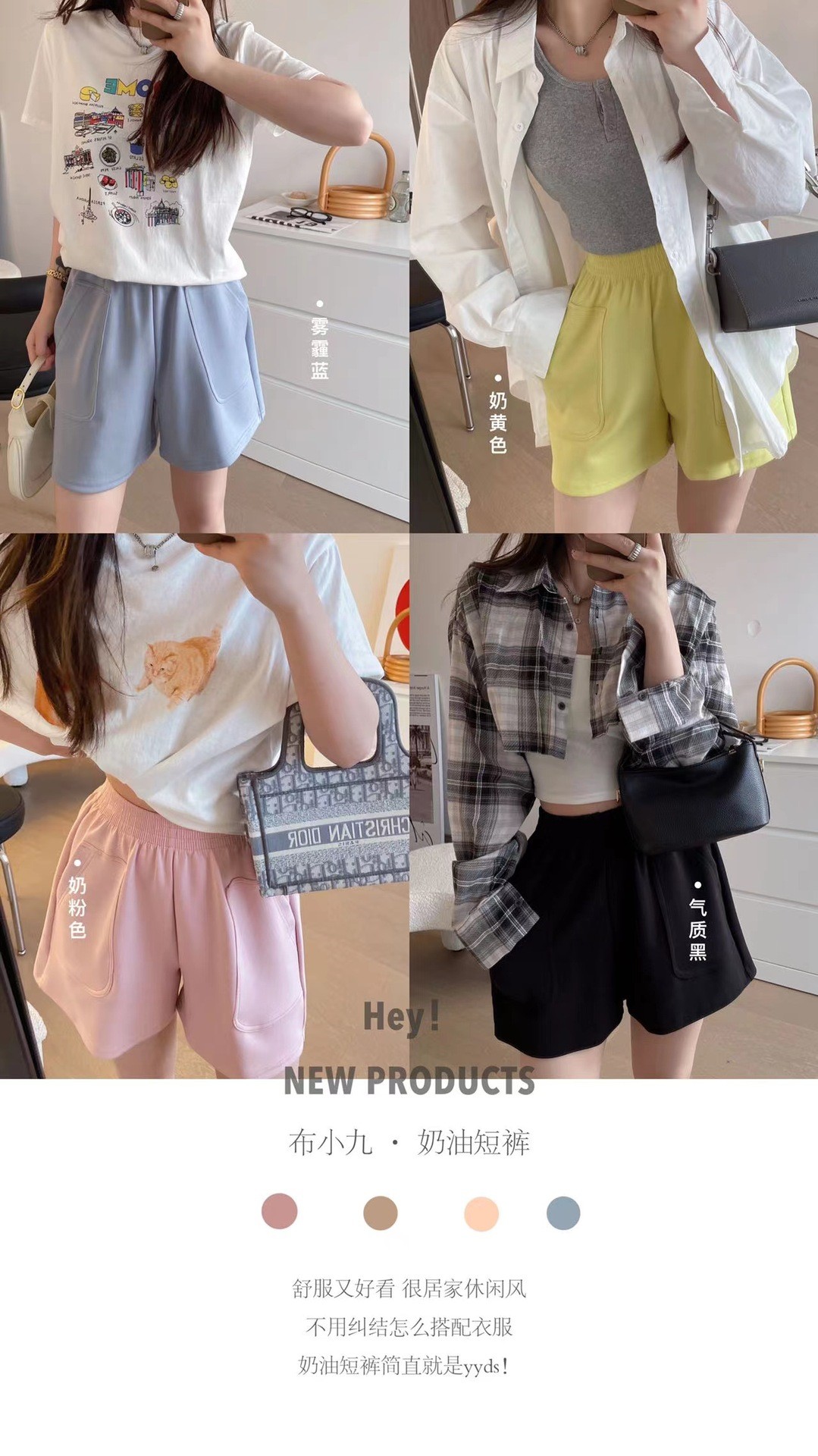 24HA153.09 - QUẦN ĐÙI CHO NỮ TRẺ TRUNG