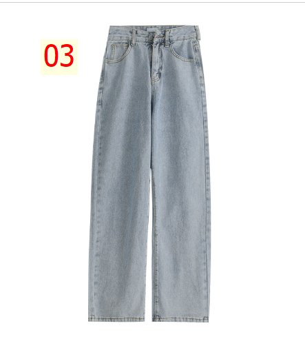 24HA153.06 - QUẦN BÒ XUÔNG