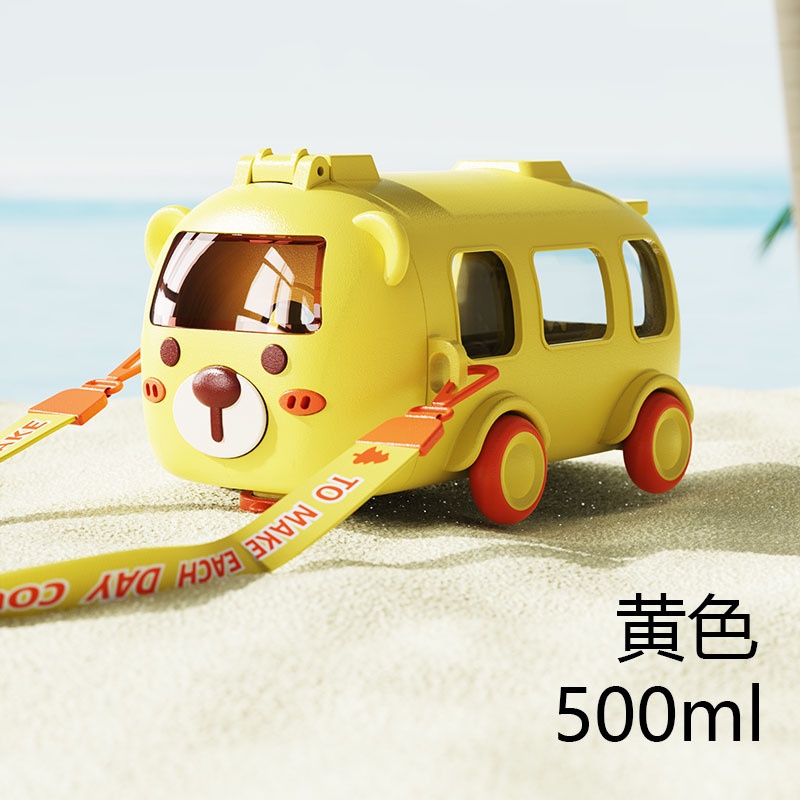 24HA155.16 - BÌNH NƯỚC Ô TÔ