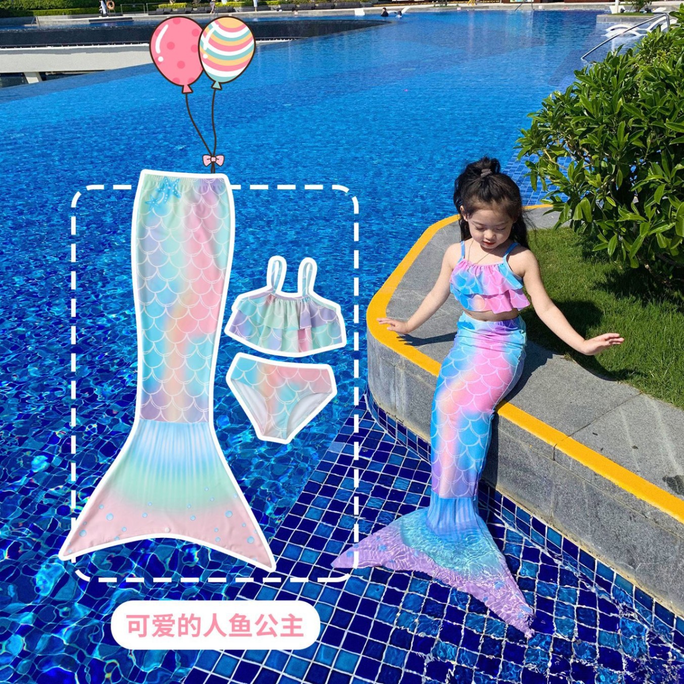 24HA163.01 - SET ĐỒ BƠI NÀNG TIÊN CÁ CHO BÉ