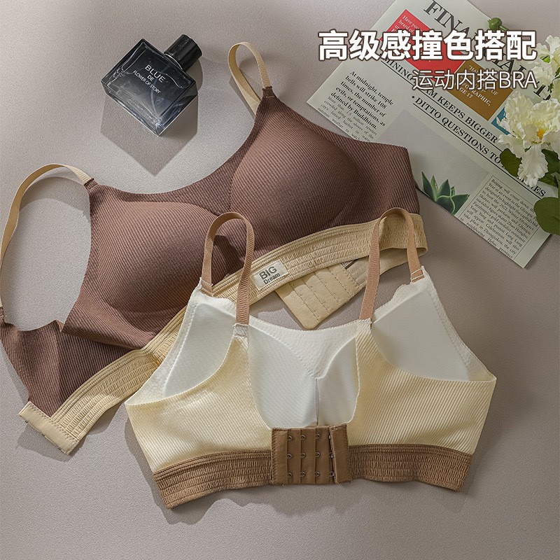 24HH163.03 - BRA SIÊU HOT
