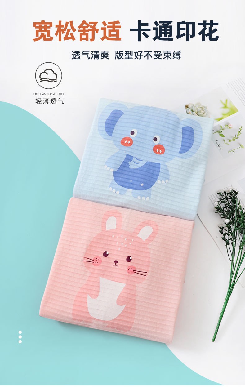 24HA154.03 - ÁO NẮNG SỢI TRE MAMDADKIDS