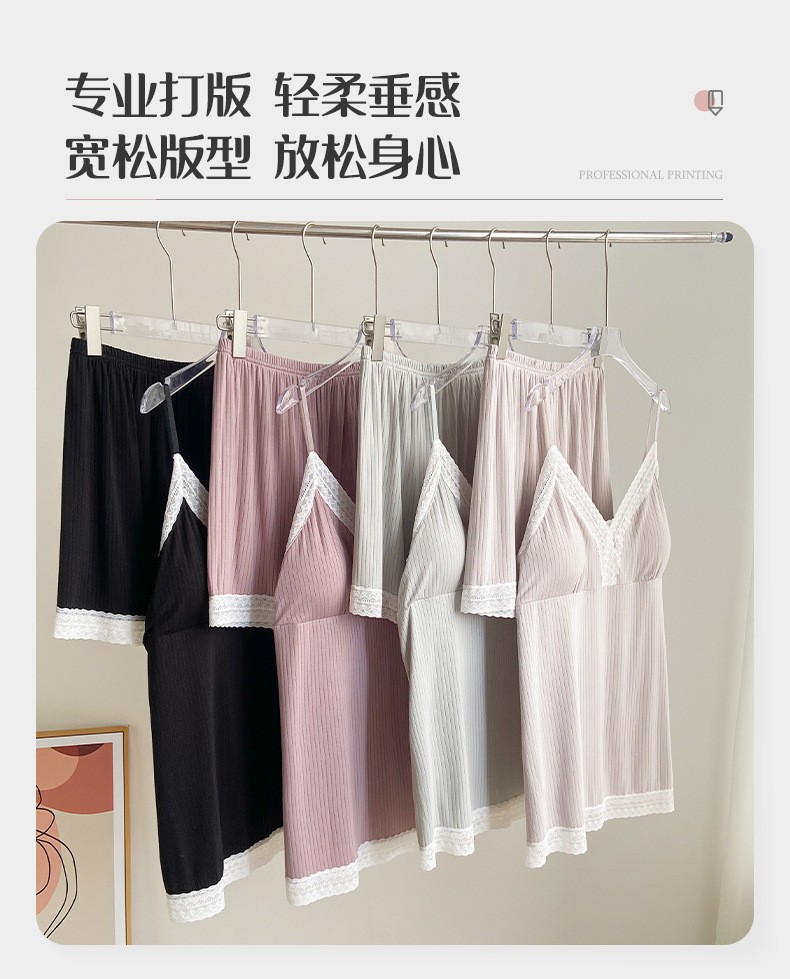 24HH163.08- 🅾️BỘ NGỦ 2 DÂY VIỀN PHỐI REN