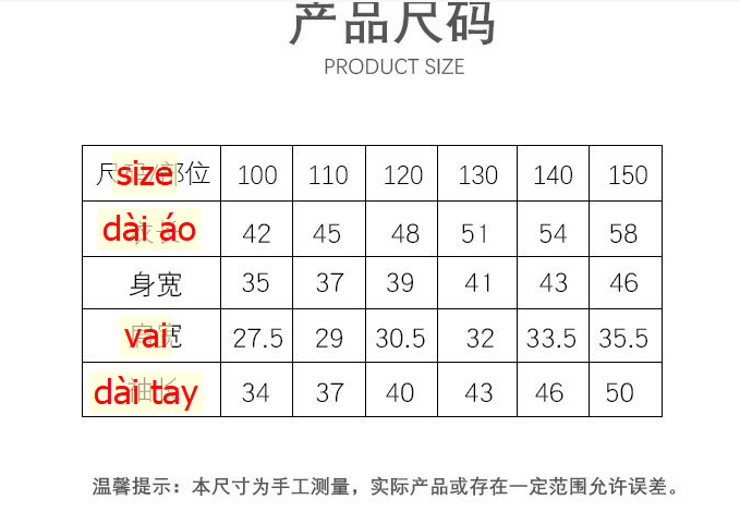 24HA163.06 - ÁO CHỐNG NẮNG MAMDADKIDS