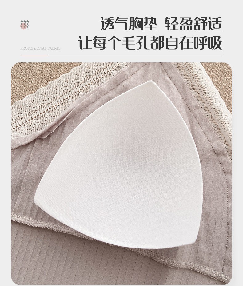 24HH163.08- 🅾️BỘ NGỦ 2 DÂY VIỀN PHỐI REN