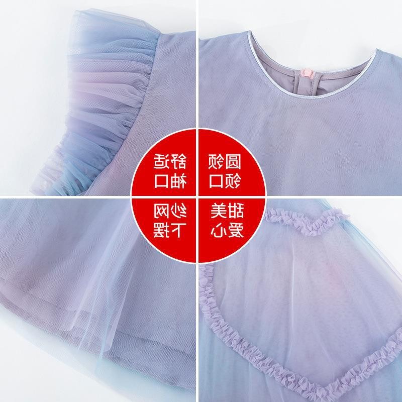 24HH163.09- 💯VÁY TÍM LOANG MÀU BÉ GÁI