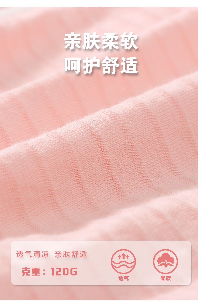 24HA154.03 - ÁO NẮNG SỢI TRE MAMDADKIDS