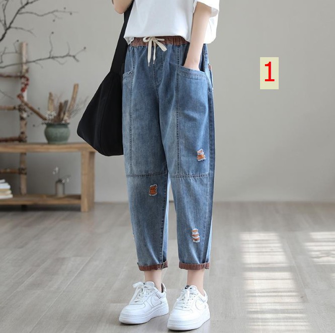 24HH163.05- ☸️BAGGY JEAN THỤNG