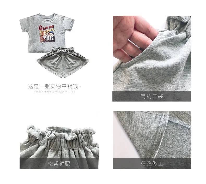 24HA163.10 - BÔ SWEET BÉ GÁI