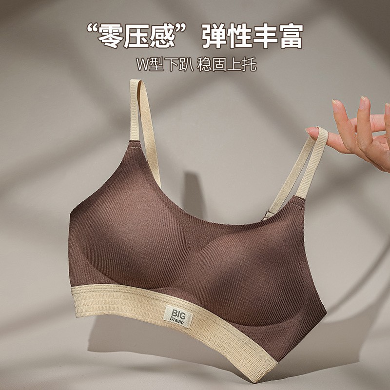 24HH163.03 - BRA SIÊU HOT