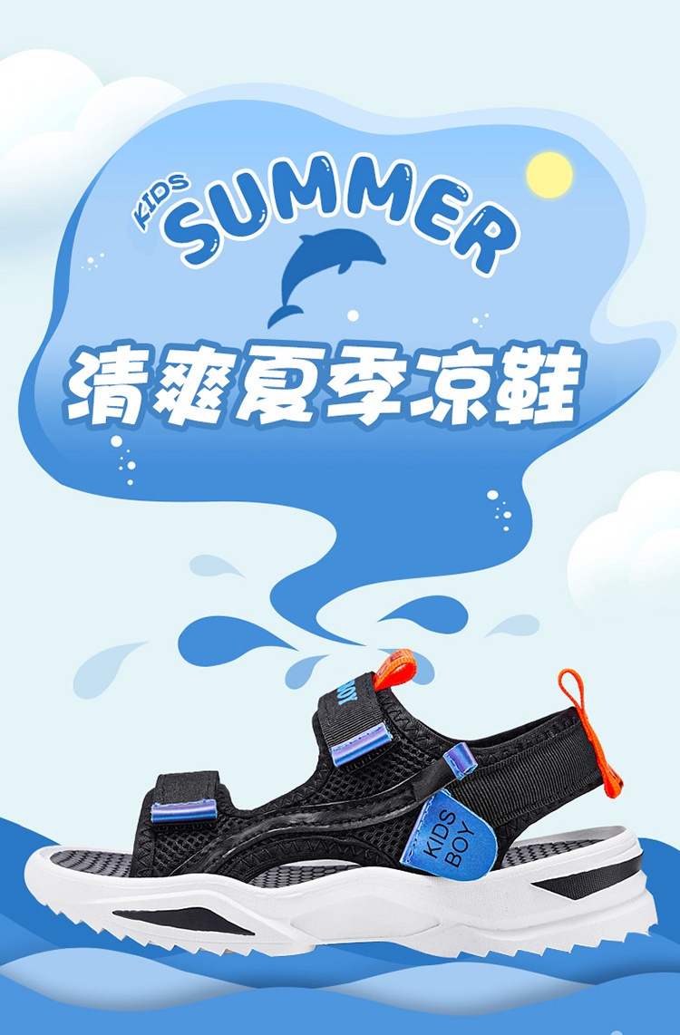 24HH173.04 - SANDAL CHO BÉ TRAI