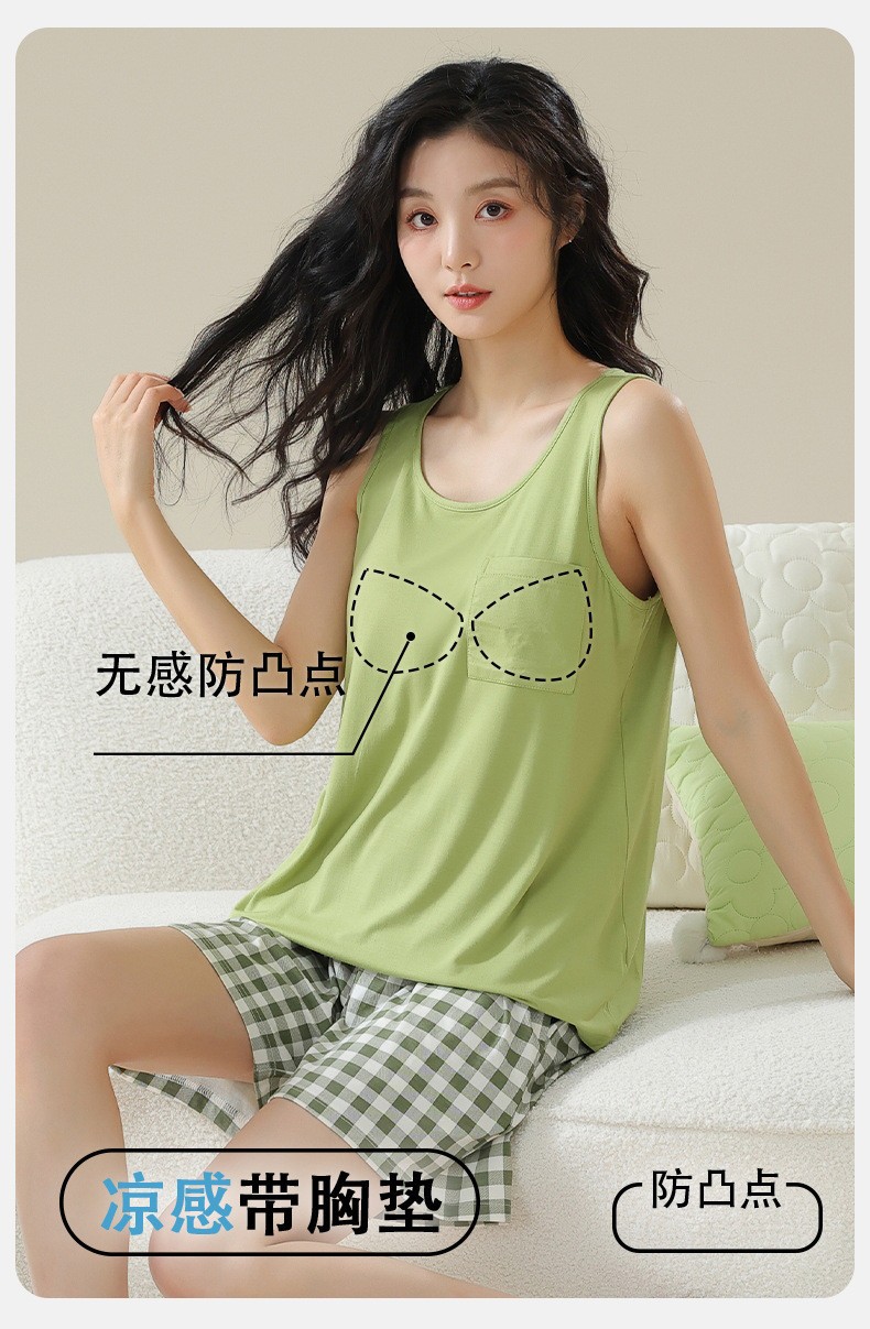 24HH173.09 - BỘ MẶC NHÀ BALO KÈM BRA