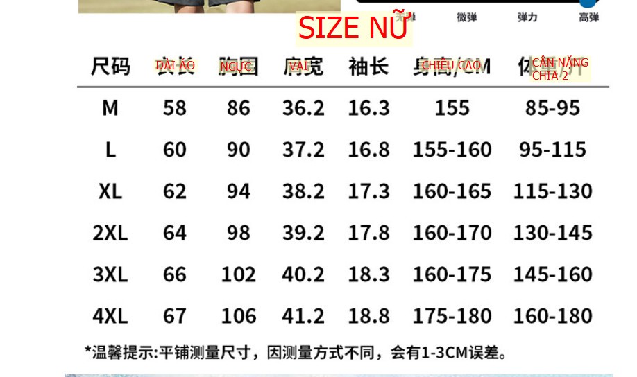24HH173.08 - ÁO LỤA BĂNG NAM NỮ