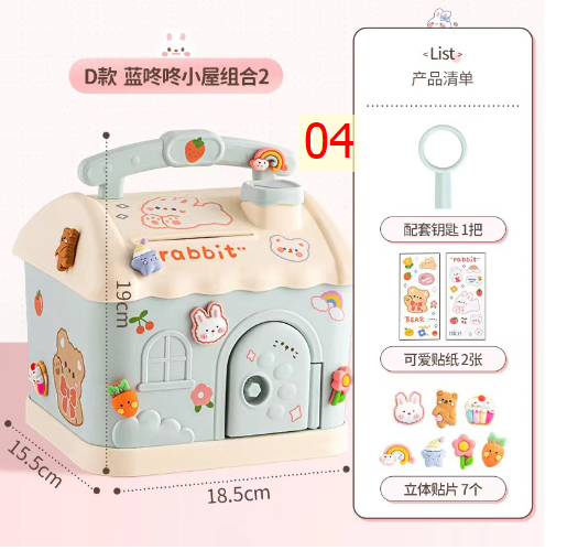 24HA173.07 - NHÀ ĐỰNG TIỀN TIẾT KIỆM CHO BÉ