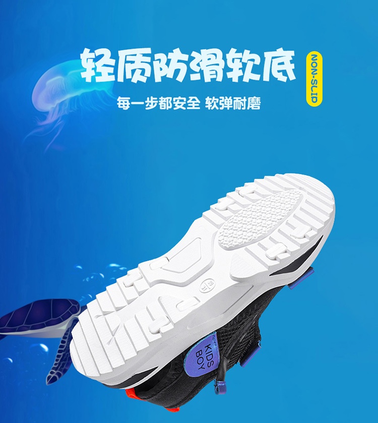 24HH173.04 - SANDAL CHO BÉ TRAI